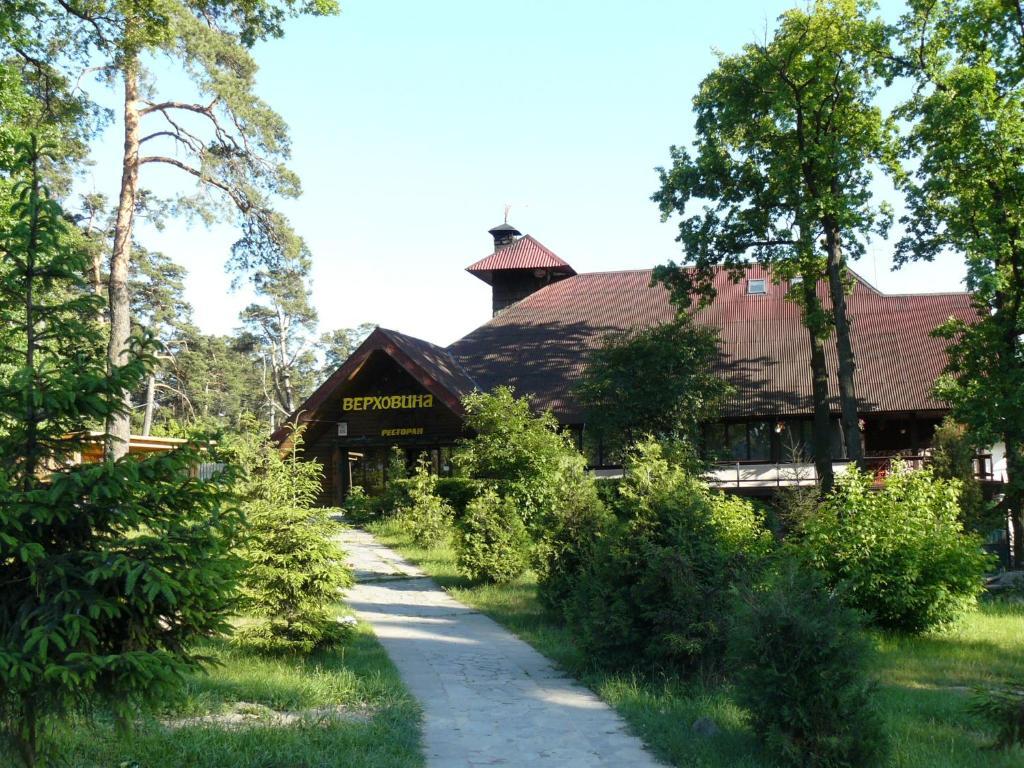Hotel Complex Verhovina Kijów Zewnętrze zdjęcie