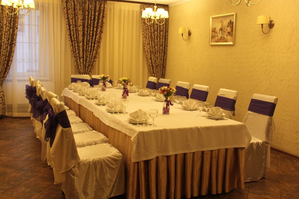 Hotel Complex Verhovina Kijów Zewnętrze zdjęcie